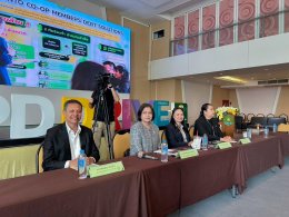 ข่าวประชาสัมพันธ์สหกรณ์การเกษตรท่าบ่อ จำกัด ประจำปี 2569