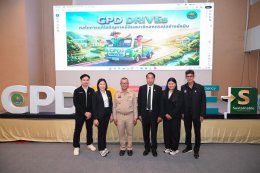 ข่าวประชาสัมพันธ์สหกรณ์การเกษตรท่าบ่อ จำกัด ประจำปี 2569
