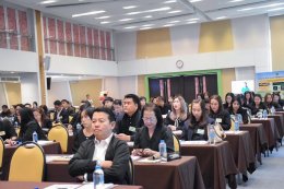 ข่าวประชาสัมพันธ์สหกรณ์การเกษตรท่าบ่อ จำกัด ประจำปี 2569