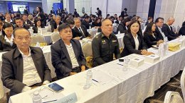 ข่าวประชาสัมพันธ์สหกรณ์การเกษตรท่าบ่อ จำกัด ประจำปี 2569