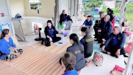 ข่าวประชาสัมพันธ์สหกรณ์การเกษตรท่าบ่อ จำกัด ประจำปี 2569