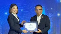 ข่าวประชาสัมพันธ์สหกรณ์การเกษตรท่าบ่อ จำกัด ประจำปี 2569