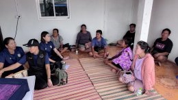 ข่าวประชาสัมพันธ์สหกรณ์การเกษตรท่าบ่อ จำกัด ประจำปี 2569