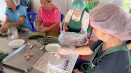 ข่าวประชาสัมพันธ์สหกรณ์การเกษตรท่าบ่อ จำกัด ประจำปี 2569