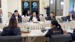 ข่าวประชาสัมพันธ์สหกรณ์การเกษตรท่าบ่อ จำกัด ประจำปี 2569
