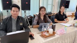 ข่าวประชาสัมพันธ์สหกรณ์การเกษตรท่าบ่อ จำกัด ประจำปี 2569