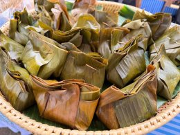 ข่าวประชาสัมพันธ์สหกรณ์การเกษตรท่าบ่อ จำกัด ประจำปี 2569