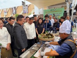 ข่าวประชาสัมพันธ์สหกรณ์การเกษตรท่าบ่อ จำกัด ประจำปี 2569