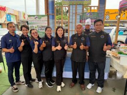 ข่าวประชาสัมพันธ์สหกรณ์การเกษตรท่าบ่อ จำกัด ประจำปี 2569