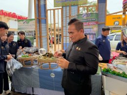 ข่าวประชาสัมพันธ์สหกรณ์การเกษตรท่าบ่อ จำกัด ประจำปี 2569