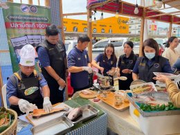 ข่าวประชาสัมพันธ์สหกรณ์การเกษตรท่าบ่อ จำกัด ประจำปี 2569