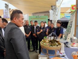 ข่าวประชาสัมพันธ์สหกรณ์การเกษตรท่าบ่อ จำกัด ประจำปี 2569
