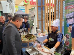ข่าวประชาสัมพันธ์สหกรณ์การเกษตรท่าบ่อ จำกัด ประจำปี 2569