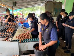 ข่าวประชาสัมพันธ์สหกรณ์การเกษตรท่าบ่อ จำกัด ประจำปี 2569