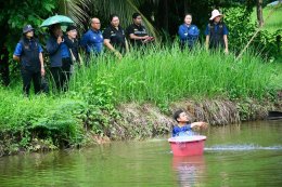 ข่าวประชาสัมพันธ์สหกรณ์การเกษตรท่าบ่อ จำกัด ประจำปี 2569
