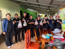 ข่าวประชาสัมพันธ์สหกรณ์การเกษตรท่าบ่อ จำกัด ประจำปี 2569