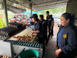 ข่าวประชาสัมพันธ์สหกรณ์การเกษตรท่าบ่อ จำกัด ประจำปี 2569