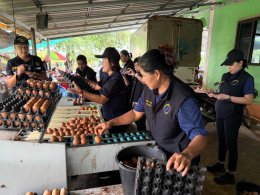 ข่าวประชาสัมพันธ์สหกรณ์การเกษตรท่าบ่อ จำกัด ประจำปี 2569