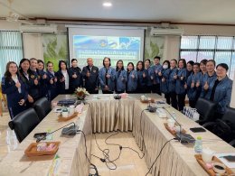 ข่าวประชาสัมพันธ์สหกรณ์การเกษตรท่าบ่อ จำกัด ประจำปี 2569