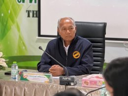 ข่าวประชาสัมพันธ์สหกรณ์การเกษตรท่าบ่อ จำกัด ประจำปี 2569