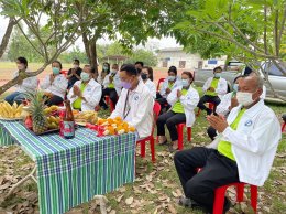 วันที่ 23 มีนาคม 2565 สหกรณ์การเกษตรท่าบ่อ จำกัด เปิดรับซื้อข้าวเปลือกนาปรัง รอบฤดูกาลผลิต 2565