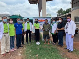 วันที่ 23 มีนาคม 2565 สหกรณ์การเกษตรท่าบ่อ จำกัด เปิดรับซื้อข้าวเปลือกนาปรัง รอบฤดูกาลผลิต 2565