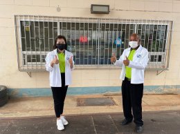 วันที่ 23 มีนาคม 2565 สหกรณ์การเกษตรท่าบ่อ จำกัด เปิดรับซื้อข้าวเปลือกนาปรัง รอบฤดูกาลผลิต 2565