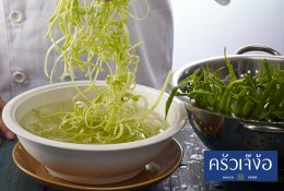 ผัดผักบุ้งฝอย