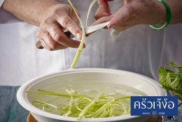 ผัดผักบุ้งฝอย