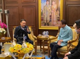 ISMED จับมือ หอการค้าไทยอนาคตร่วมพัฒนาศักยภาพผู้ประกอบการ
