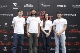 Horror Film "NIGHT SHIFT" Starring New Suphannahong Best Actor "Tartar Chatchai" Set to Release in Summer 2025