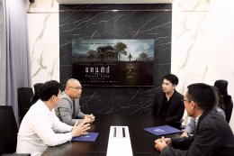 "เนรมิตรหนัง ฟิล์ม" จับมือ "Redice" บริษัทยักษ์ใหญ่เกาหลี ร่วมทุน "The Cursed Land" หนังสยองขวัญพร้อมโกอินเตอร์