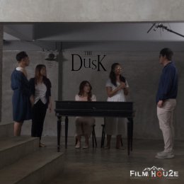 เปิดตัวภาพยนตร์ "The Dusk คืนพลบค่ำ" ฝีมือนักเรียนดรุณสิกขาลัย โรงเรียนนวัตกรรมแห่งการเรียนรู้