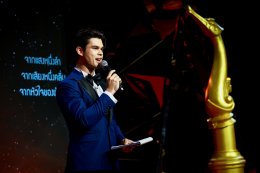 แถลงข่าวเปิดตัว "งานประกาศรางวัลภาพยนตร์แห่งชาติ สุพรรณหงส์ ครั้งที่ 34"