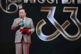 สรุปผลรางวัลภาพยนตร์แห่งชาติ สุพรรณหงส์ ครั้งที่ 33