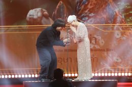 สรุปผลรางวัลภาพยนตร์แห่งชาติ สุพรรณหงส์ ครั้งที่ 33