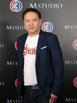 ช่อง 3 จับมือ M Studio ผนึกกำลังสร้างโปรเจกต์หนังฟอร์มยักษ์ รับตลาดหนังไทยคึกคัก พร้อมส่งออกทั่วโลก