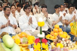 สหมงคลฟิล์มฯ บวงสรวง "เสือ" (4 Tigers) มหากาพย์แอ็กชันความมันส์บทใหม่จาก 'จักรวาลขุนพันธ์' นำโดยผู้กำกับ "โขม ก้องเกียรติ" พร้อมฉายปลายปีนี้
