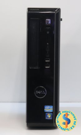 Dell Vostro 260s (เฉพาะเครื่อง) + HDMI พอร์ต
