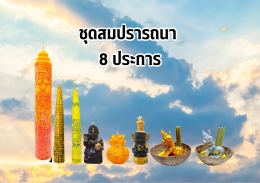 List of Candles to Light Before Mother Lakshmi