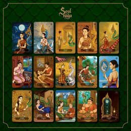 Pre-Order Now: "Soul of The Naga" Deck of Cards