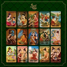 Pre-Order Now: "Soul of The Naga" Deck of Cards