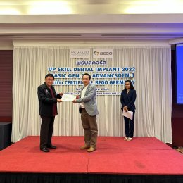 ภาพบรรกาศงานพิธีปิด Course Up skill Dental implants 2022