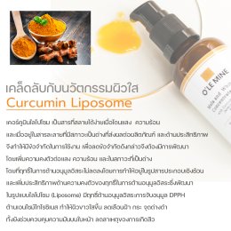 5 วิธีเลือก เซรั่มลดฝ้า กระ จุดด่างดำ ให้เหมาะกับผิว