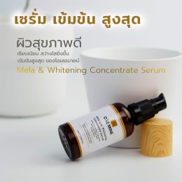 5 วิธีเลือก เซรั่มลดฝ้า กระ จุดด่างดำ ให้เหมาะกับผิว