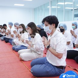 ฤกษ์ดี ฤกษ์มงคล เดอร์มาฯ ทำบุญบริษัทเพื่อความเป็นสิริมงคล