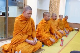 ทำบุญบริษัท 20 มีนาคม 2561