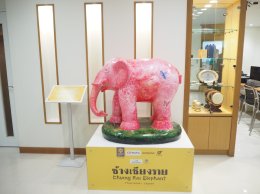 มอบ “ช้างศิลป์เชียงราย”  ให้กับ สมาคมญี่ปุ่นในประเทศไทย