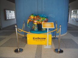 มอบ “ช้างศิลป์เชียงราย”  ให้กับ โรงเรียนสมาคมไทย-ญี่ปุ่น ศรีราชา