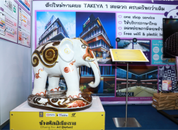 มอบ “ช้างศิลป์เชียงราย”  ให้กับ บริษัท ทาเคยะ จำกัด กรุงโตเกียว ประเทศญี่ปุ่น